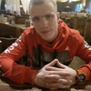 антон, 31, г.Мурманск антон, 31, г.Мурманск