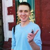 Алексей, 26, г.Коломна Алексей, 26, г.Коломна