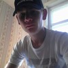 Вадим, 19, г.Волчиха Вадим, 19, г.Волчиха