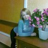 Ольга, 30, г.Лебяжье Ольга, 30, г.Лебяжье
