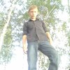 Вова, 17, г.Прокопьевск Вова, 17, г.Прокопьевск