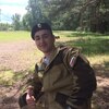 Сергей, 28, г.Ярославль Сергей, 28, г.Ярославль