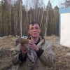 Василий, 36, г.Нягань Василий, 36, г.Нягань