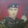 Стас, 27, г.Стерлитамак Стас, 27, г.Стерлитамак