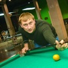 Вячеслав, 24, г.Белебей Вячеслав, 24, г.Белебей