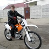 ALEX, 39, г.Ессентуки ALEX, 39, г.Ессентуки