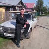 Владимир Вьюгин, 39, г.Арзамас Владимир Вьюгин, 39, г.Арзамас