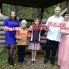 Андрей, 40, г.Вознесенское Андрей, 40, г.Вознесенское