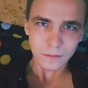 Максим, 21, г.Красноярск Максим, 21, г.Красноярск