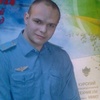 Ванёк, 25, г.Обоянь Ванёк, 25, г.Обоянь