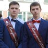 Альберт, 18, г.Саранск Альберт, 18, г.Саранск