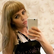 Виолетта 33 Ростов-на-Дону