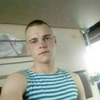 лёха, 32, г.Вязьма лёха, 32, г.Вязьма
