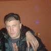илья, 32, г.Заволжск илья, 32, г.Заволжск