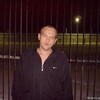 Александр, 36, г.Ульяновск Александр, 36, г.Ульяновск