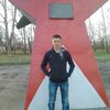 саша, 31, г.Нефтегорск саша, 31, г.Нефтегорск