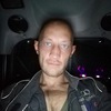 Павел Зайцев, 36, г.Богородицк Павел Зайцев, 36, г.Богородицк