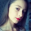Анастасия, 20, г.Нижний Тагил Анастасия, 20, г.Нижний Тагил