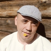 Максим 49 Москва