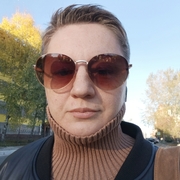 Алена 48 Ханты-Мансийск