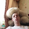 Вадим, 25, г.Волжский (Волгоградская обл.) Вадим, 25, г.Волжский (Волгоградская обл.)