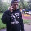 Вячеслав, 24, г.Люберцы Вячеслав, 24, г.Люберцы