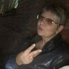 Елена, 40, г.Лодейное Поле Елена, 40, г.Лодейное Поле