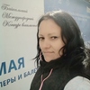 Елена х, 41, г.Улан-Удэ Елена х, 41, г.Улан-Удэ