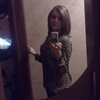 Лина, 24, г.Кострома Лина, 24, г.Кострома