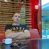 Aleksandr, 37, г.Кызыл Aleksandr, 37, г.Кызыл