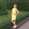 Наталья, 44, г.Пермь Наталья, 44, г.Пермь