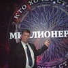 Виталий, 43, г.Благодарный Виталий, 43, г.Благодарный
