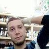 Алекс, 25, г.Магадан Алекс, 25, г.Магадан