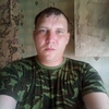 Кирилл, 32, г.Саратов Кирилл, 32, г.Саратов