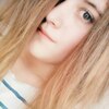 Алина, 20, г.Черемхово Алина, 20, г.Черемхово