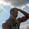 Артём, 28, г.Дмитров Артём, 28, г.Дмитров