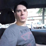 Алекс 39 Ташкент