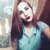 Кристина Нечаева, 20, г.Барабинск Кристина Нечаева, 20, г.Барабинск