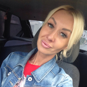 Екатерина 35 Екатеринбург