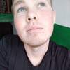 Эммль, 21, г.Туймазы Эммль, 21, г.Туймазы