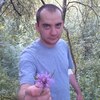 Андрей С, 35, г.Москва Андрей С, 35, г.Москва