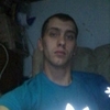 СЕРГЕЙ, 33, г.Междуреченский СЕРГЕЙ, 33, г.Междуреченский