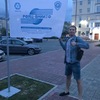 Кирилл Лаврухин, 26, г.Снежинск Кирилл Лаврухин, 26, г.Снежинск