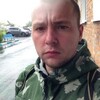 Александр, 29, г.Ефремов Александр, 29, г.Ефремов