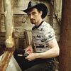 Лев, 35, г.Северск Лев, 35, г.Северск