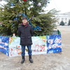 Александр, 64, г.Степное (Саратовская обл.) Александр, 64, г.Степное (Саратовская обл.)