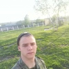Александр, 19, г.Южно-Сахалинск Александр, 19, г.Южно-Сахалинск