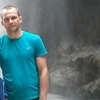 николай, 36, г.Ростов-на-Дону николай, 36, г.Ростов-на-Дону