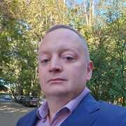 Максим 40 Москва