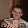 Серега, 27, г.Межгорье Серега, 27, г.Межгорье